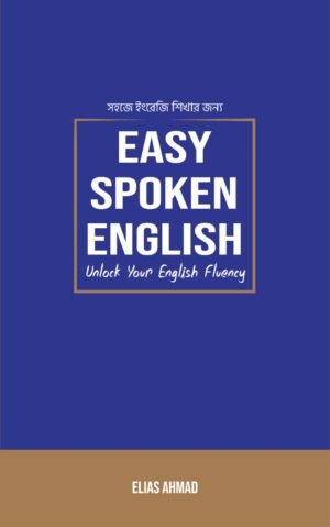 Easy spoken English.