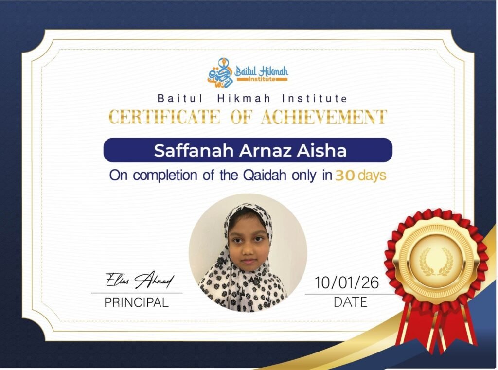 WhatsApp Image 2026-02-28 at 6.46.20 PM