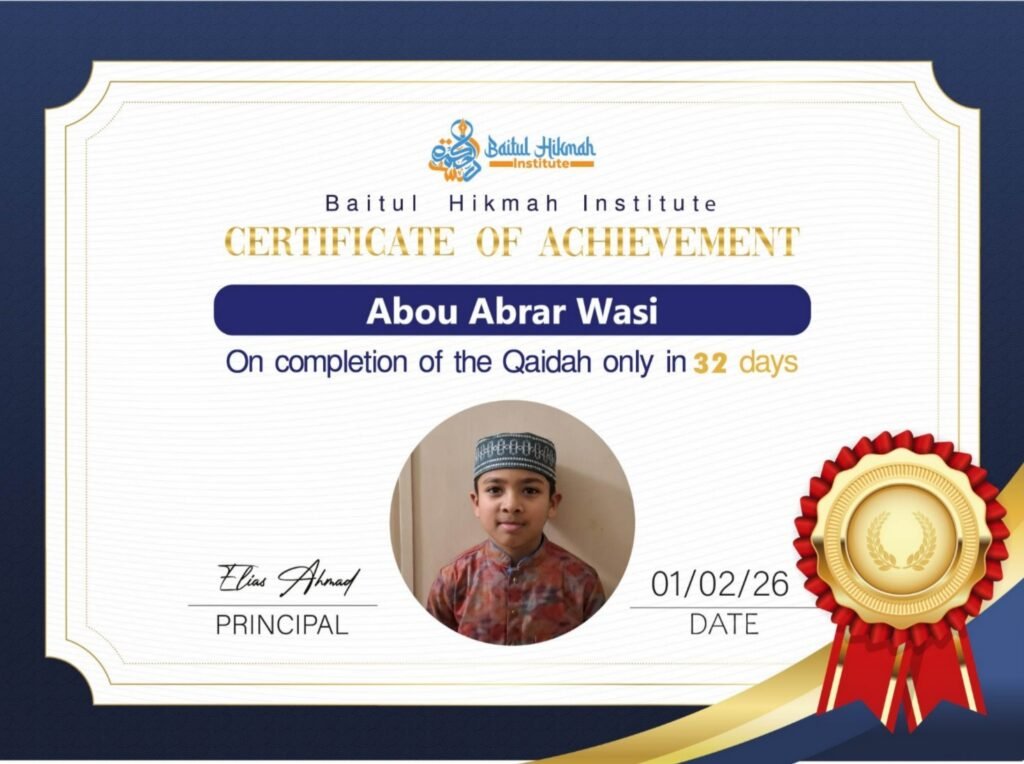 WhatsApp Image 2026-02-28 at 6.47.19 PM