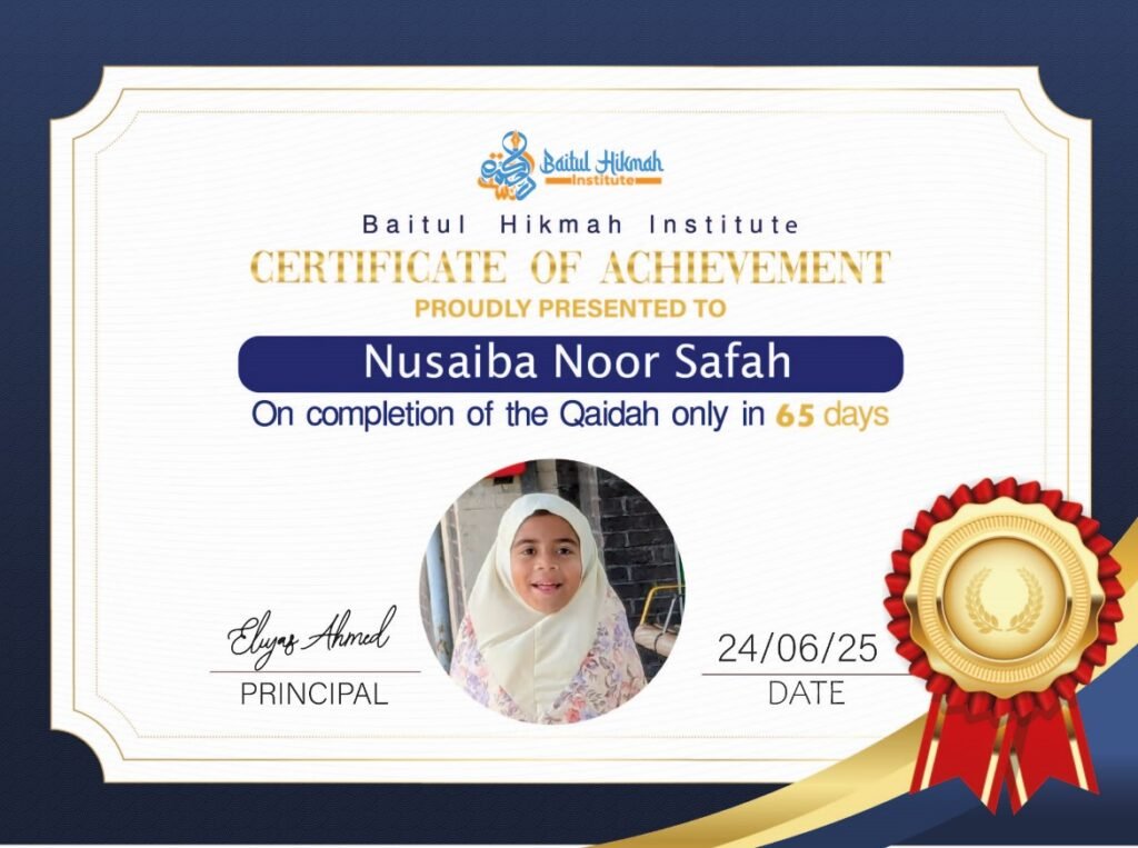 WhatsApp Image 2026-02-28 at 7.01.13 PM